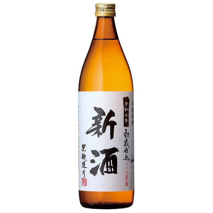 ②shinshu900ml.png