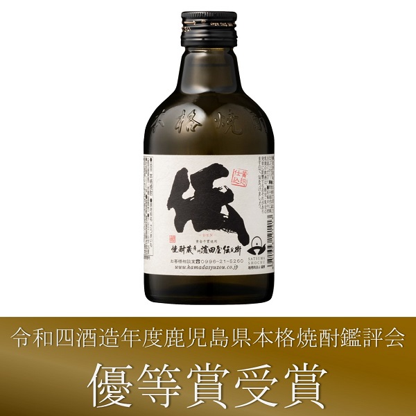 本格芋焼酎】伝十年甕貯蔵720ml | 濵田グループ