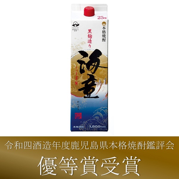 本格芋焼酎】海童パック 1800ml | 濵田グループ