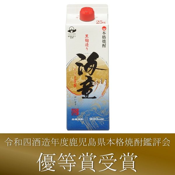 本格芋焼酎】海童スリムパック 900ml | 濵田グループ