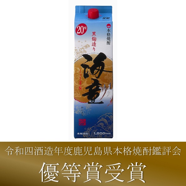 本格芋焼酎】海童パック 20度 1800ml | 濵田グループ