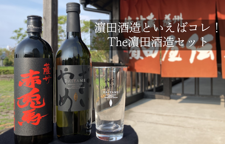 特典画像