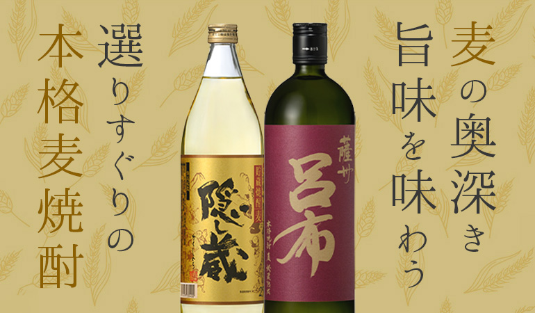 特典画像