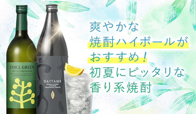 特典画像