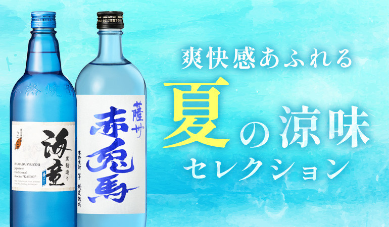 特典画像