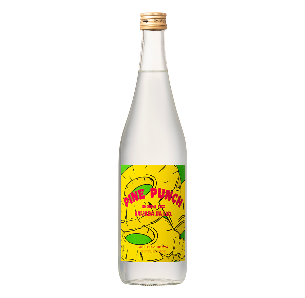 Pine-Punch.jpg