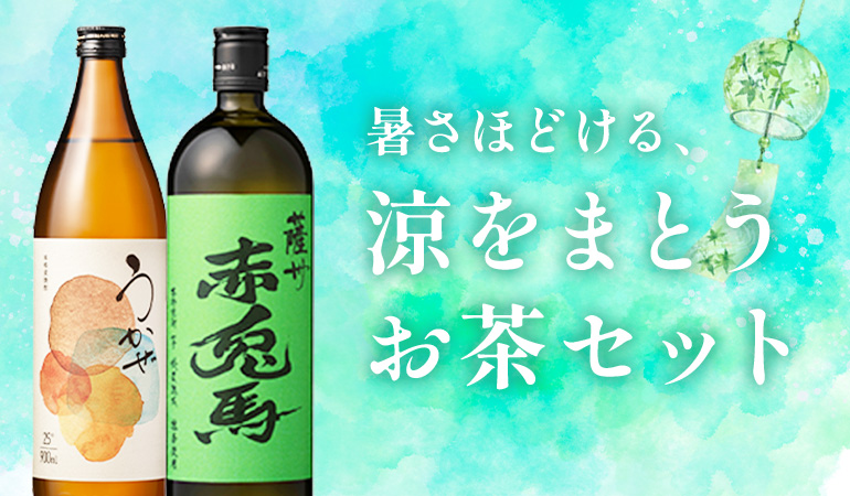 特典画像