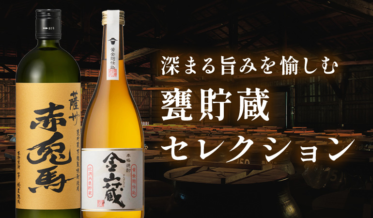特典画像