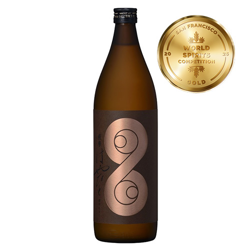 hayahito_900ml.jpg