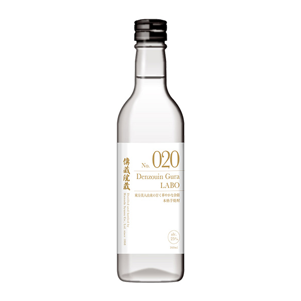 【003405】傳藏院蔵LABO-No.020-360ml.jpg
