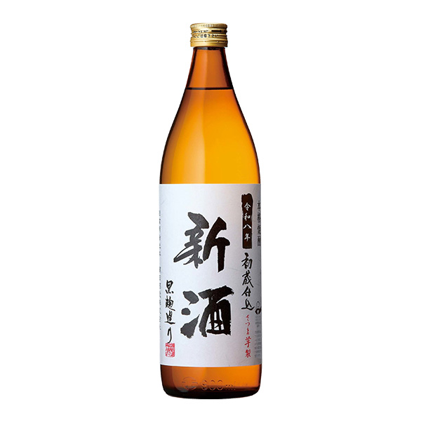 【002243】初蔵仕込-900ml.jpg