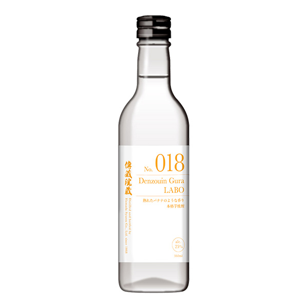 【003403】傳藏院蔵LABO-No.018-360ml.jpg