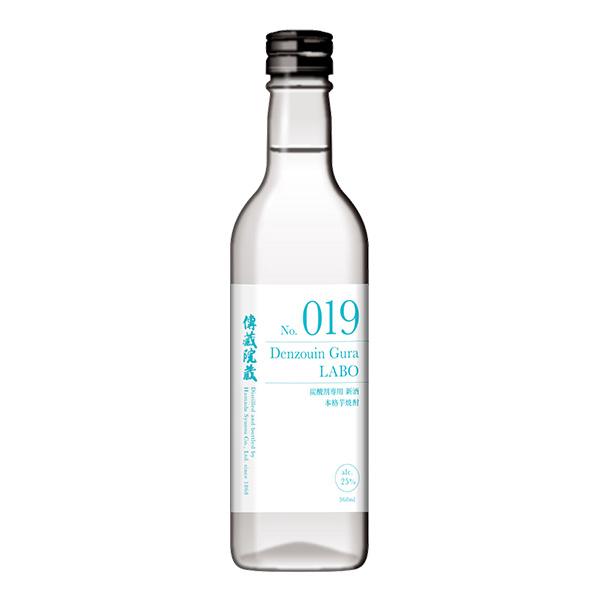 【003404】傳藏院蔵LABO-No.019-360ml.jpg